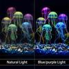 Artificial Swim Luminous Jellyfish Aquarium Decoration Fish Tank Underwater Live Plant Luminous Ornament Aquatic Landscape