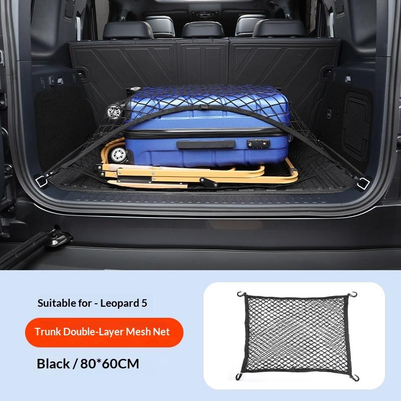 For  BYD Leopard 5 Denza B5 Car Specialized Trunk Fixed Net Luggage Storage Holder Organizer Mesh Bag Auto Interior Modified