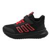 adidas X_PLRPATH C Schwarz Reinrot Kinder Sneaker Core-Black IH1069