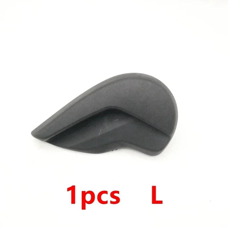 Car Seat Adjustment Control Switch Handle
