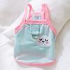 Spring and Summer Thin Mesh Sunscreen Clothing Small and Medium Teddy Bear Dog Clothes Vest Cool Clothes Pet Clothes