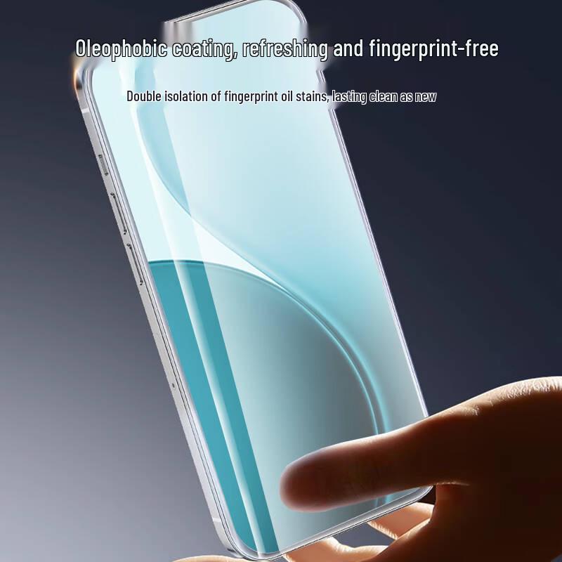 Huawei Honor 400/400 Pro-ს კონფიდენციალურობის საწინააღმდეგო ტემპერირებული მინის ეკრანის დამცავი ცისფერი სხივების ფილტრით.