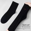SEPTWOLVES Men's 7A Antibacterial Cotton Mid-Calf Socks