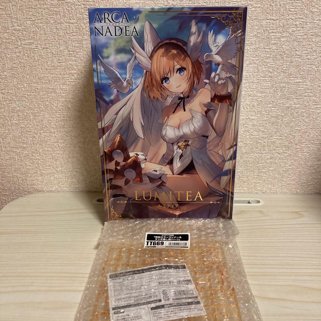 [USED] Kotobukiya Arcanadia Lumitia with Bonus Parts