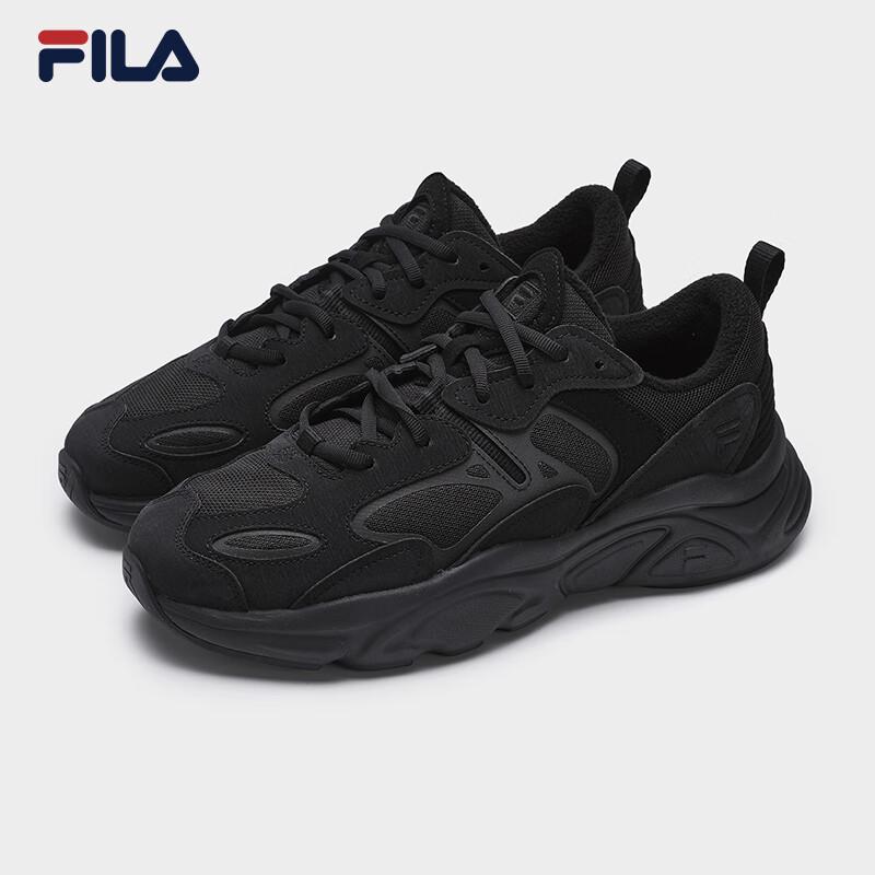 FILA Mars 2 Fleece-Lined Retro Running Shoes