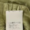 MAISON SPECIAL Long Pants 36 Green System Waist Rubber Women Used