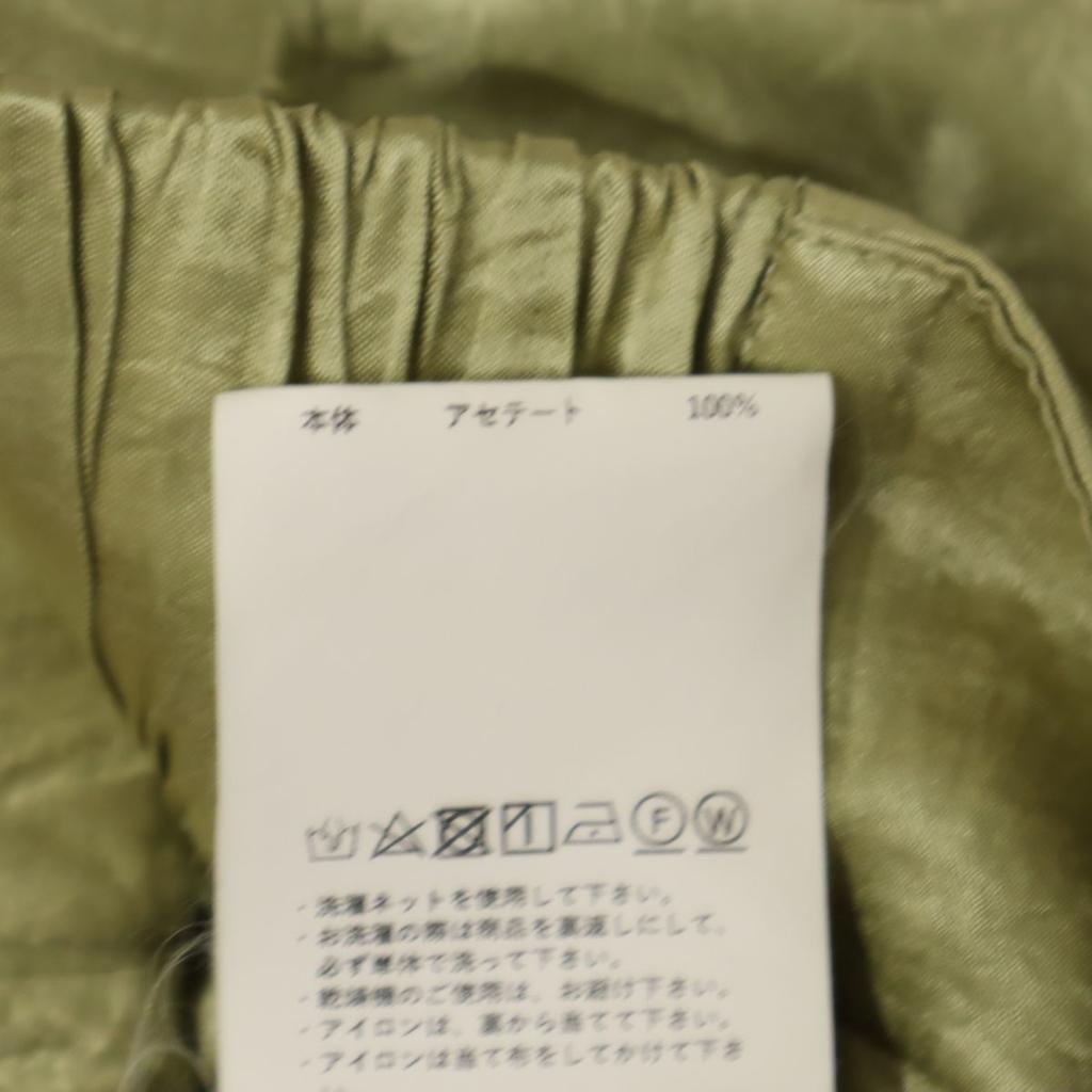 MAISON SPECIAL Long Pants 36 Green System Waist Rubber Women Used