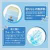 Cool Time Just apply and feel cool UV Stick 50g Cool to the touch SPF50 UV water resistant Fragrance free Sunscreen Waterproof PA++++
