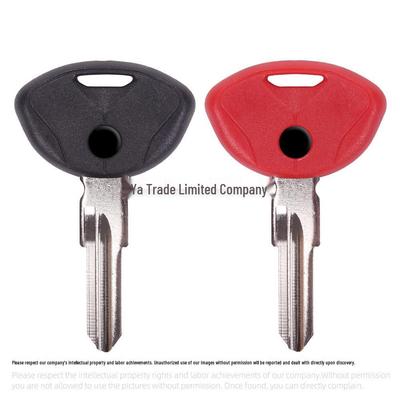 Ébauche de clé de moto BMW pour C1, C600, C650GT Pédales - Compatible avec puce