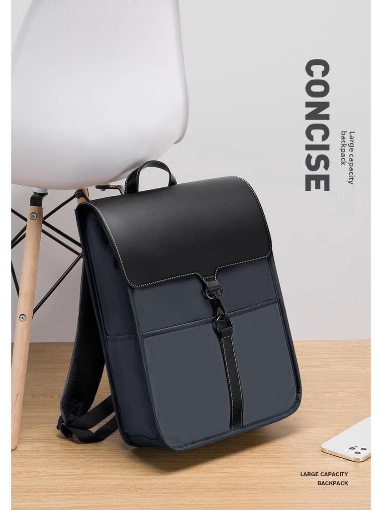 2024 Unisex Fashionable High-End Business Laptop Backpack - Trendy, Simple, Large Capacity