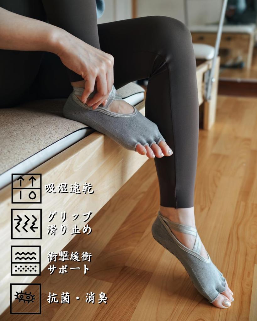 Pilates and Yoga and Perfect for Ballet and Sports Wear [TOPIKE] Socks, Five-Toe, Non-Slip, Open-Toe, Fingerless, Breathable, Durable, Antibacterial,