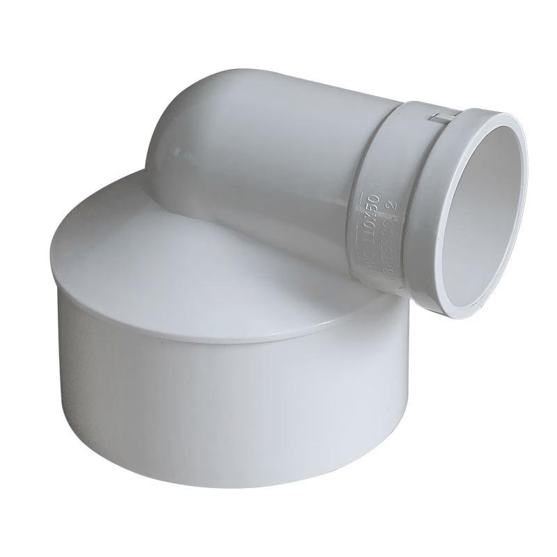 Youshu PVC Reducing Elbow
