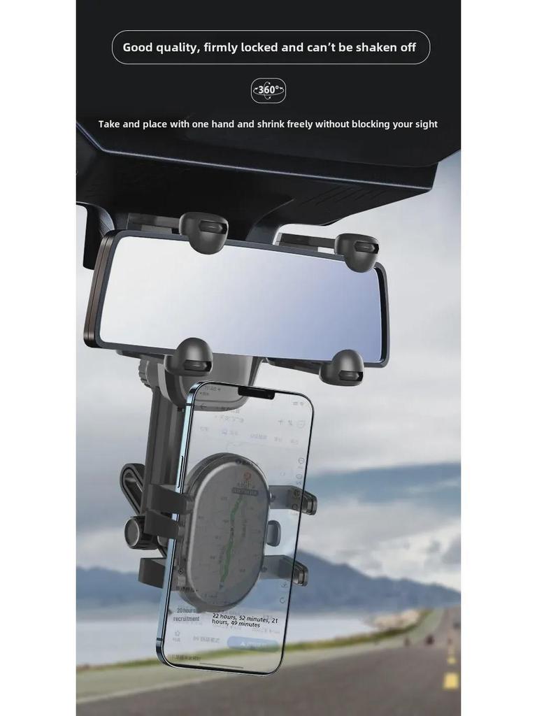 360° Multi-function AR Car Rearview Mirror Phone Holder - Unobstructed View