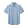 EMZ Men's Casual Business Stretch Short-Sleeve Shirt