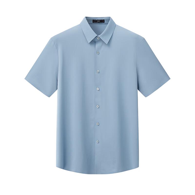 EMZ Men's Casual Business Stretch Short-Sleeve Shirt