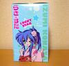 [GEBRAUCHT] Sega Glückslotterie Lucky Star A-Preis Izumi Konata Saitama VERSION Hochwertige Figur