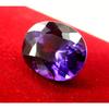 Oval Cut Natural Bi-Color Sapphire Faceted 15-17 Ct Fabulous Certified Gemstone