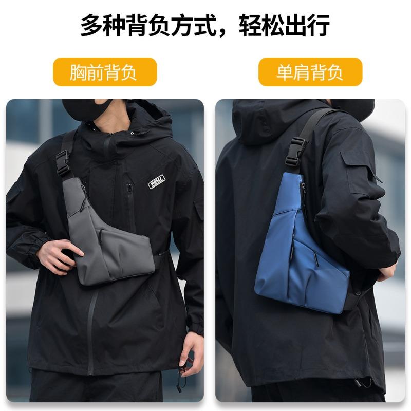 New Casual Men's Breast Bag Large Capacity Trend Cycling Messenger Bag Fashionable Shoulder Bag