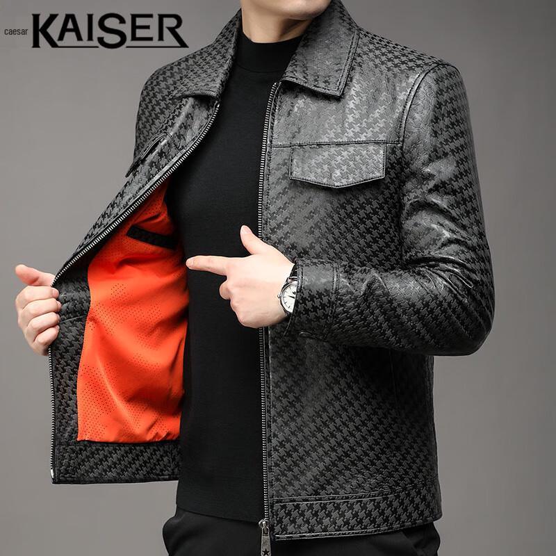 

Caesar Men s Genuine Sheepskin Lapel Leather Jacket KS81390 2XL