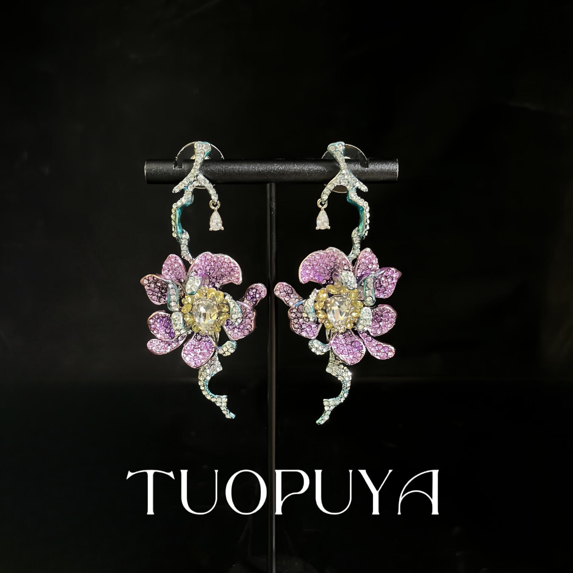 Elegant Rhinestone Purple Flower Stud Earrings