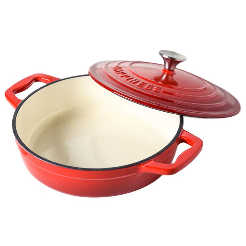 ZIPOYA 23cm Cast Iron Enamel Seafood Pot