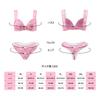 [LittleForBig] Women's 2-Piece Bralette Set (Rabbit Moon Print) Bra and Panty Set with Elastic Band, Size XS