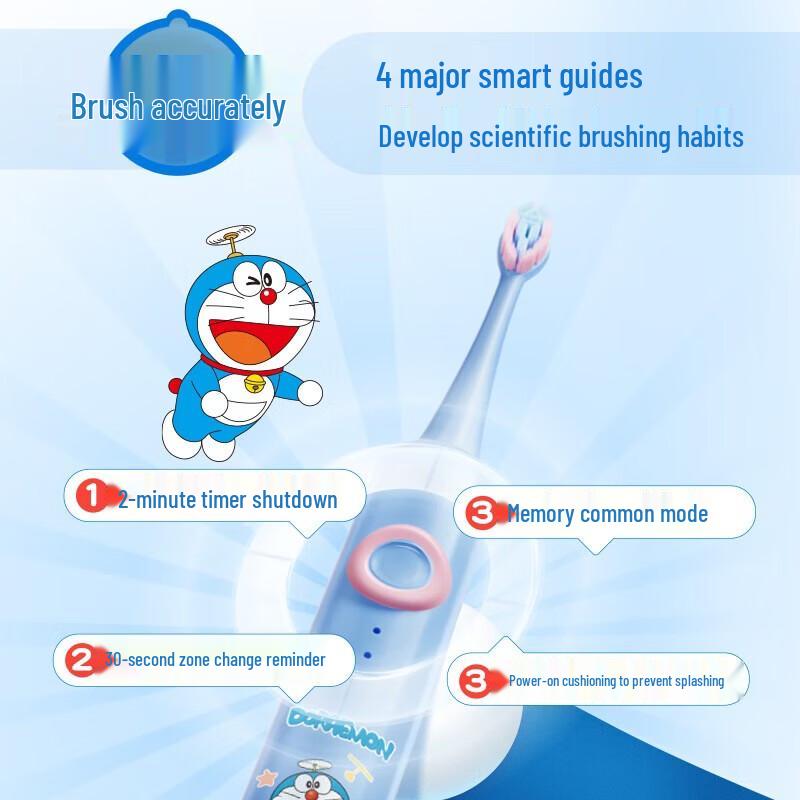 Saky Baby Sanrio F2 Kids Sonic Electric Toothbrush CN plug (adapter included)