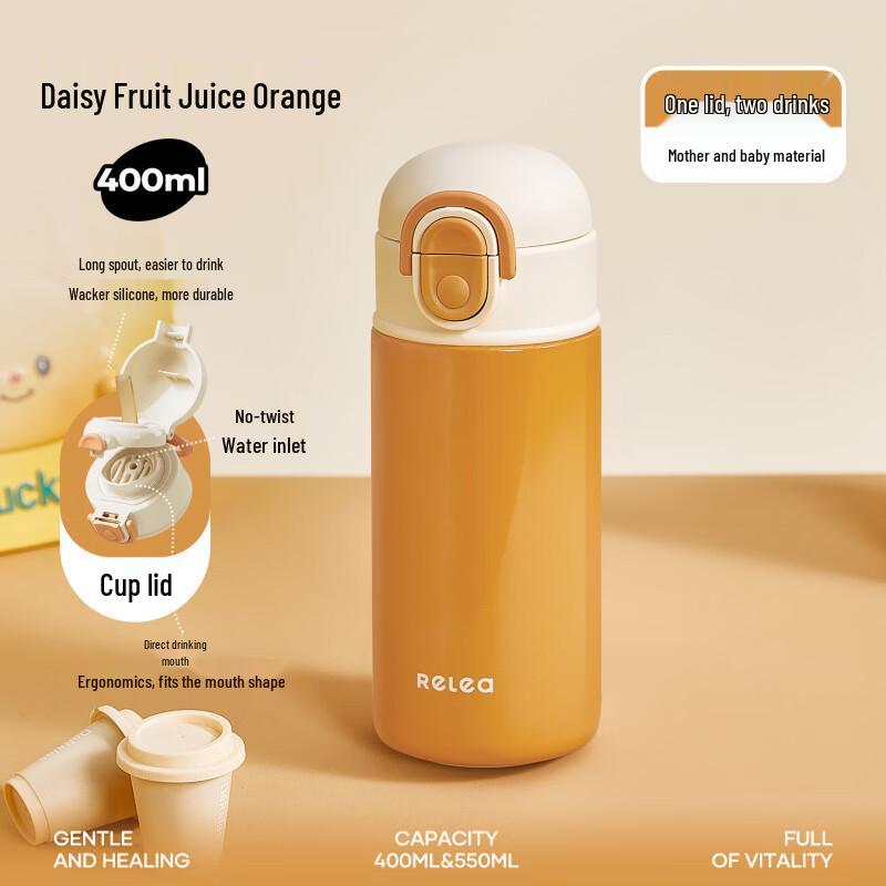 RELEA Daisy Juice Orange Dual-Drink Insulated Cup