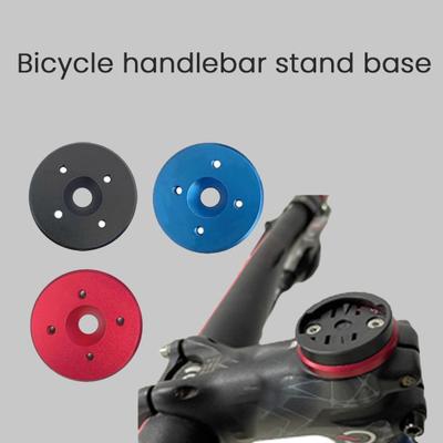 Mocowanie licznika rowerowego ze stopu aluminium Lekkie Uniwersalne MTB Rower górski Szosowy 28.6mm