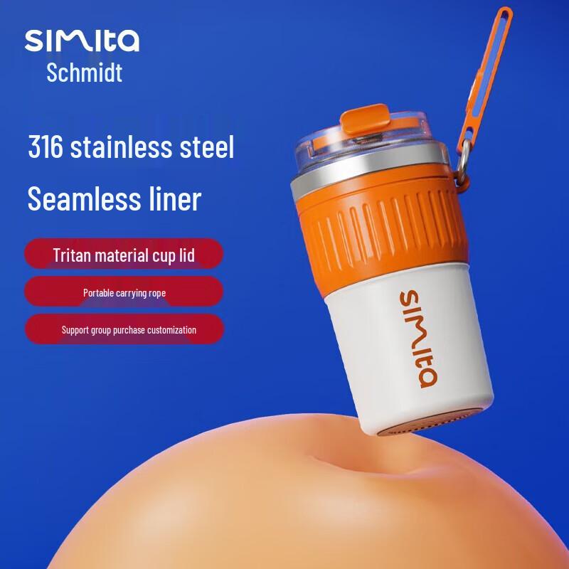 Simita Portable Stainless Steel Coffee Travel Mug