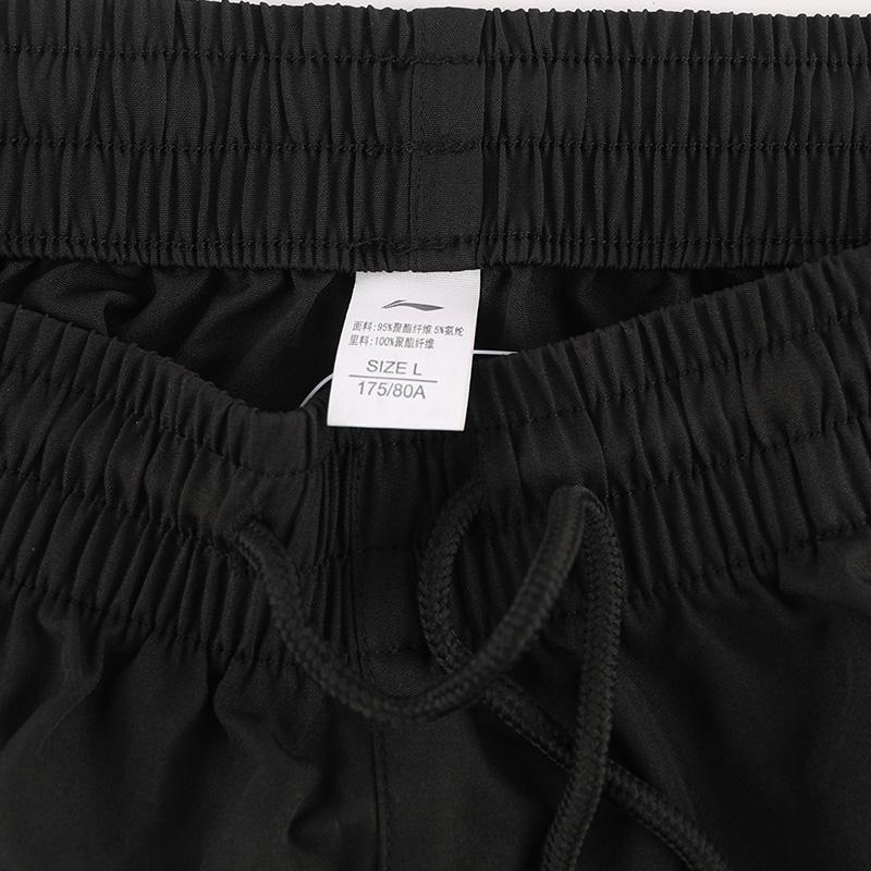 Li Ning Sports Shorts Men's Black Thin LNBJ407-2