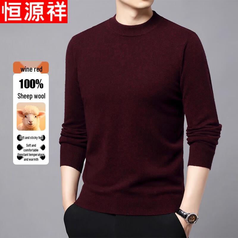 Hengyuanxiang Herentrui 100% Pure Wol Halve Hoge Hals