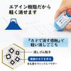 Plus Mount Fuji Japanese Set of X 6 Air-in Eraser, Design, 6, ER100AIF, 36-591