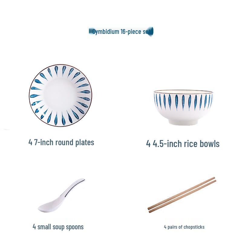 Naijiang Japanese-Style 16-Piece Ceramic Tableware Set