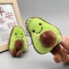 Avocado Cute Keychain Plush Toy Girls Kids Backpack Decoration Ornament Hanging