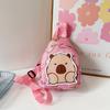 Cartoon Print Capybara Sling Shoulder Crossbody Bag Storage Chest Pack Gift