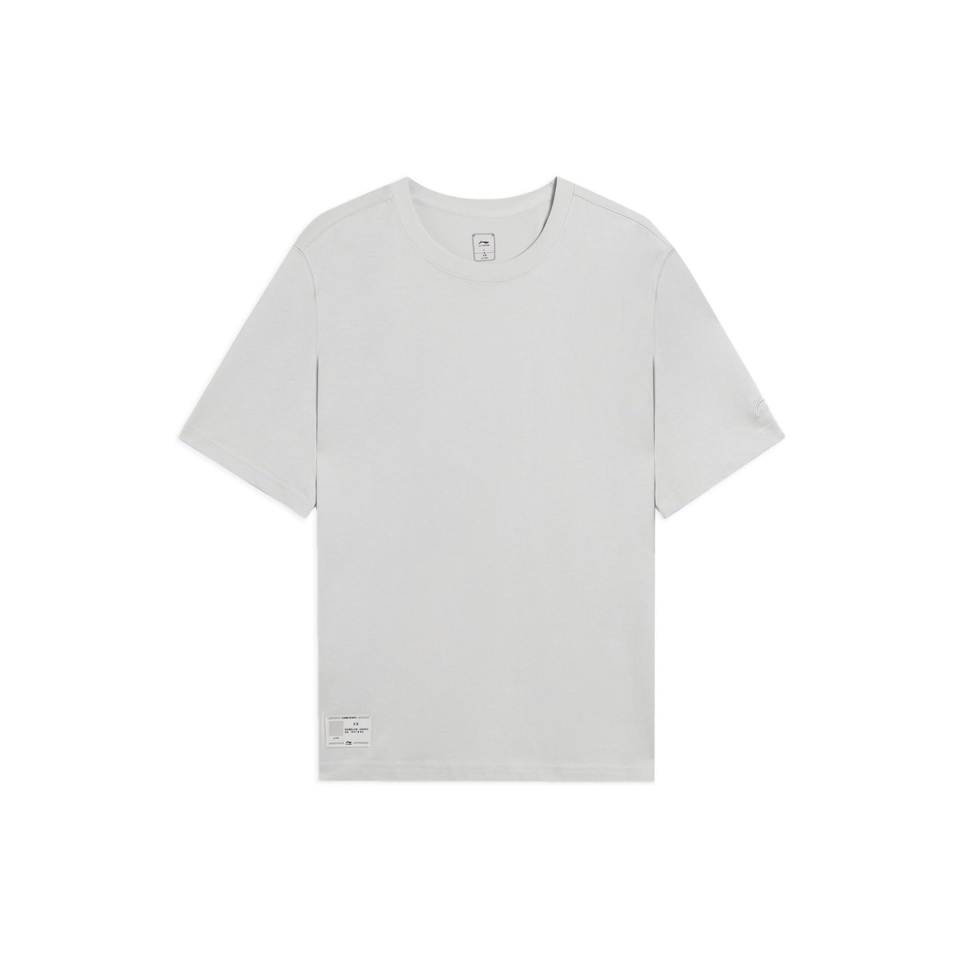 Li-Ning Lifestyle T-shirt Light Grey Men s AHSS339-1 L