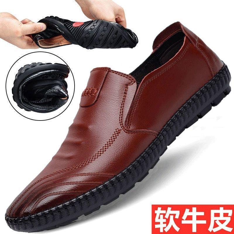 Casual Men's Leather Shoes Men's Genuine Leather Summer Breathable One-pedal Comfortable Lazy Large Size Versatile Driving Shoes Men