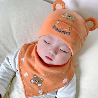 Unisex Bamse Babyhue til 0-6 Måneder - Sød og Bedårende Nyfødt Hue til Forår og Efterår