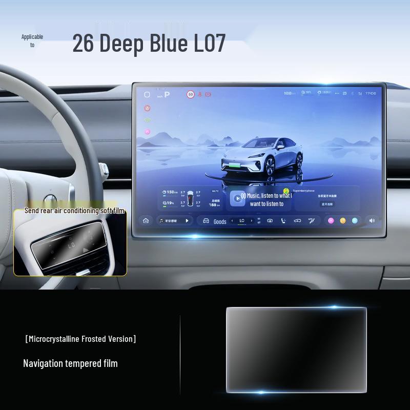 Changan Deepal L07 Tempered Glass Screen Protector for 26 Models - Car Navigation Film & Interior Accessory