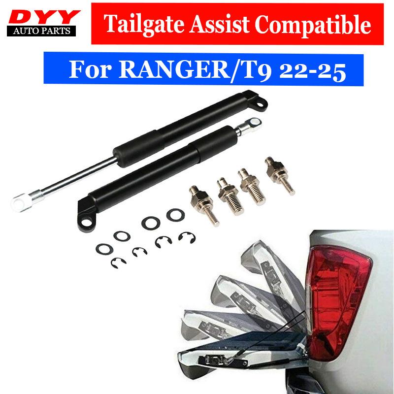 Hydraulic Tailgate Support Rod for 22-25 RANGER/BT50 Pickup