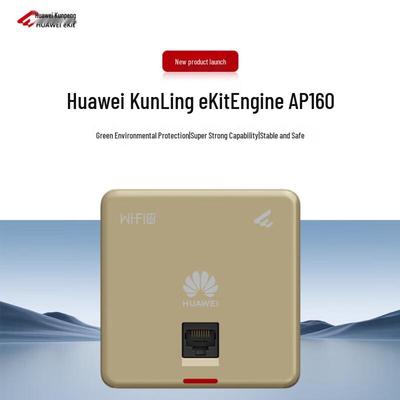 Huawei AP160 Wi-Fi 6 1800M Panel AP (CN Version)