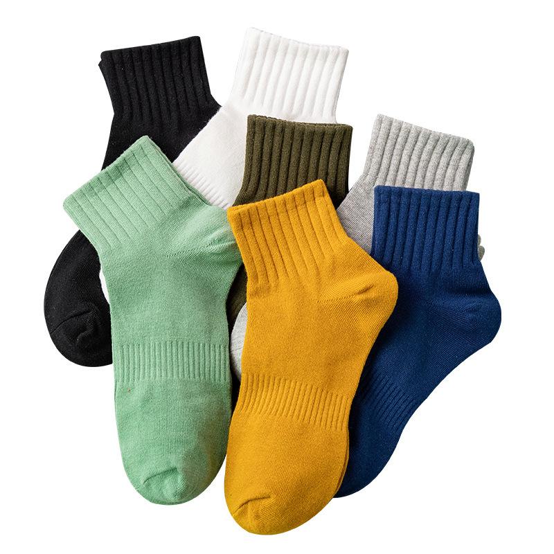 Zhuji Herrensocken aus reiner Baumwolle, einfarbig, mittelgroße Schlauchsocken aus Baumwolle, japanisches Deodorant, Basketball-Sportsocken, Laufsocken