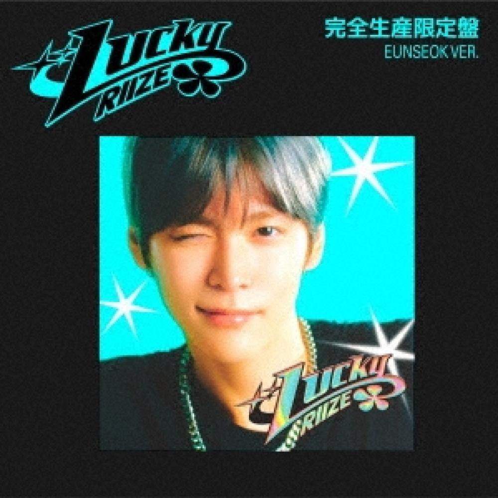 

Riize Lucky [cd+ Photo Card] Полное ограниченное издание Eunseok Ver.
