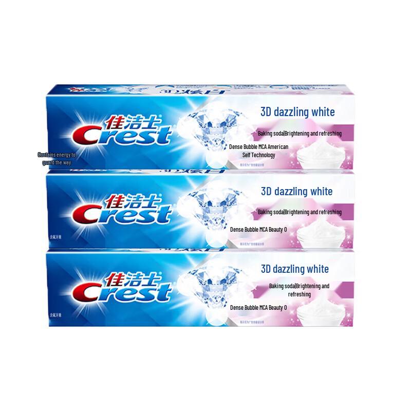 

Crest Baking Soda Whitening Toothpaste (3-Pack)