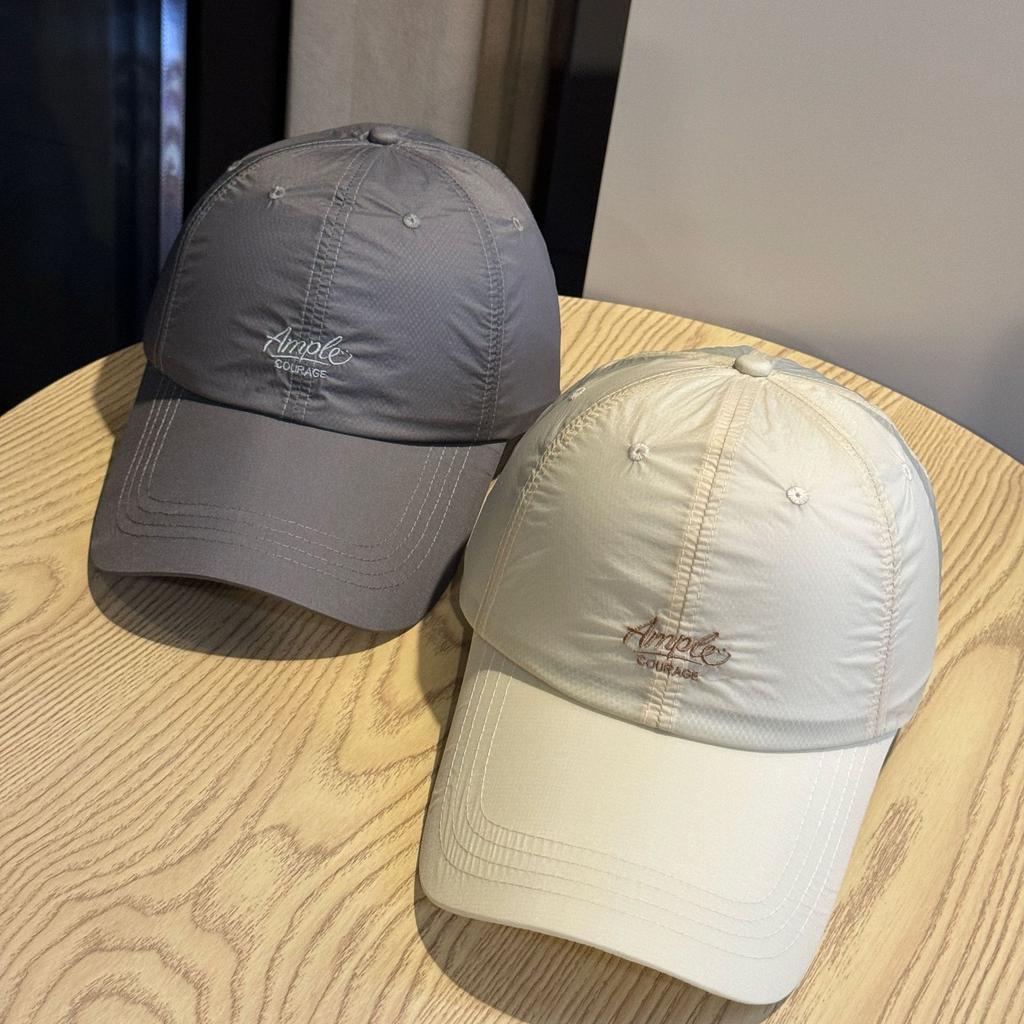 Spring and summer sun protection hat for men and women, quick-drying sports cap, outdoor hiking, mountaineering, fishing, waterproof casual sun hat