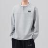 Jeep Men's Faux Two-Piece Half-Zip Pullover Sweatshirt
