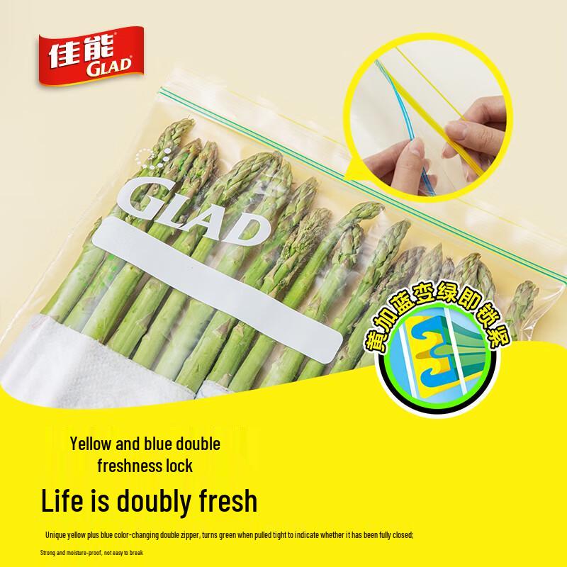 Glad Food Storage Zipper Bags