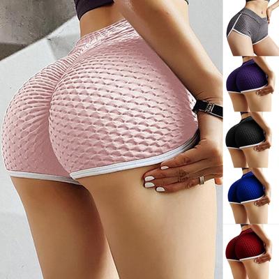 Yoga Shorts Bedruckt Feuchtigkeitstransportierend Weich Damen Bedruckt Einfarbig Leggings für Fitness