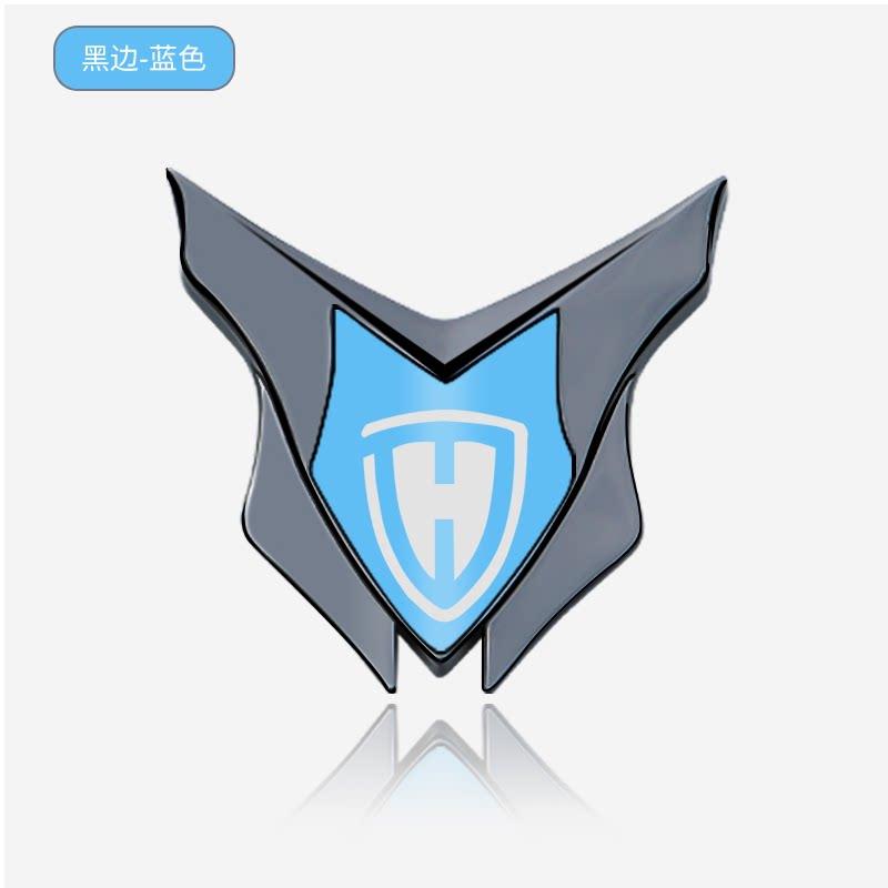 Haojin Motorcycle Electric Vehicle All-metal Decorative Sticker 3D Three-dimensional Modified Shield Logo Front Windshield Side Logo Badge Logo